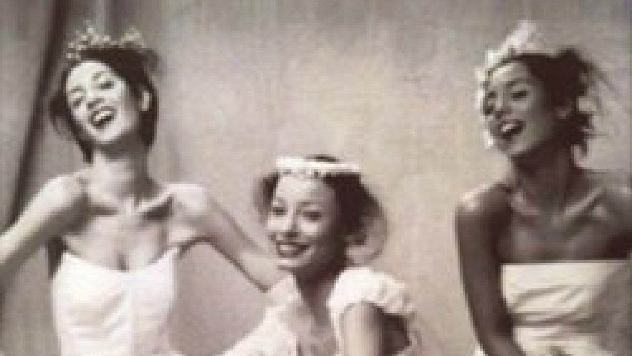 Cansu Dere Ahu Yağtu aynı karede cansu dere ahu yagtu