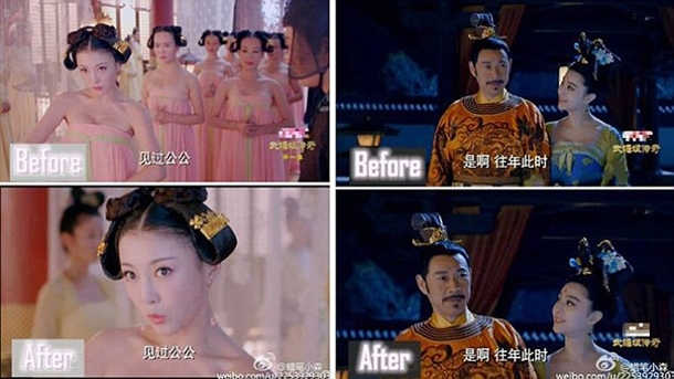 Çin İmparatoriçesi ekranlara döndü ama... 3 The Empress of China