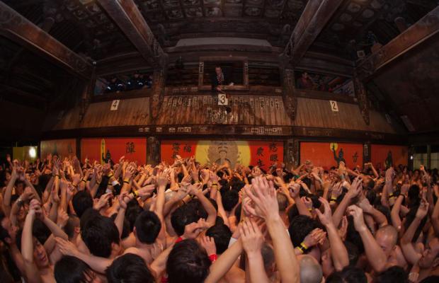 Japonların Çıplaklar Festivali’nden ilginç görüntüler