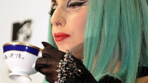 Lady Gaga’nın fincanı satışta