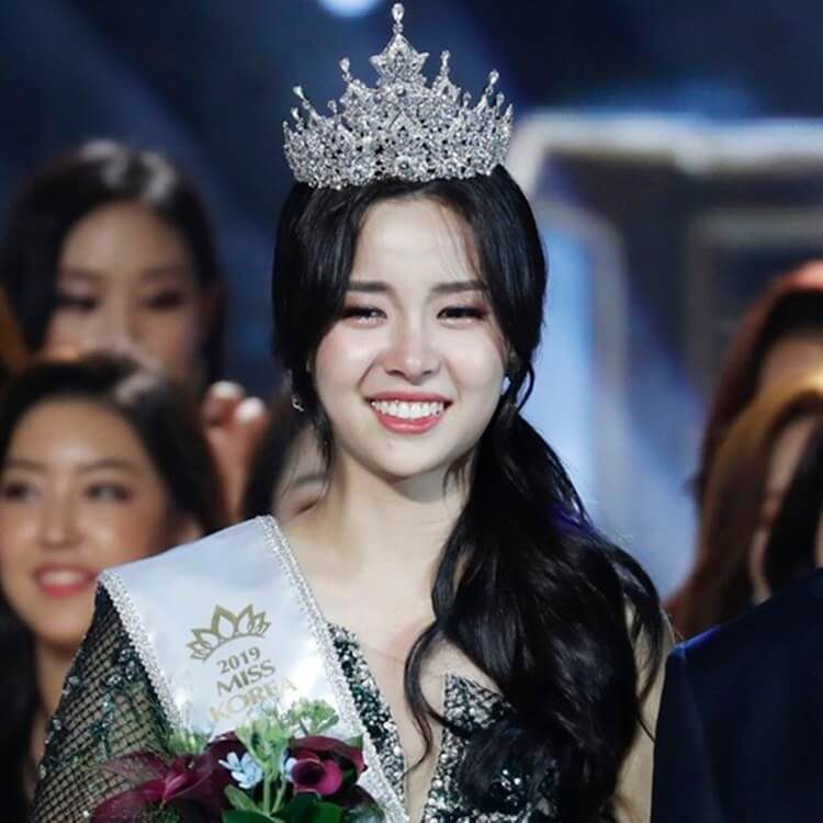 Miss Korea 2019 Kazananı Kim Se Yeon