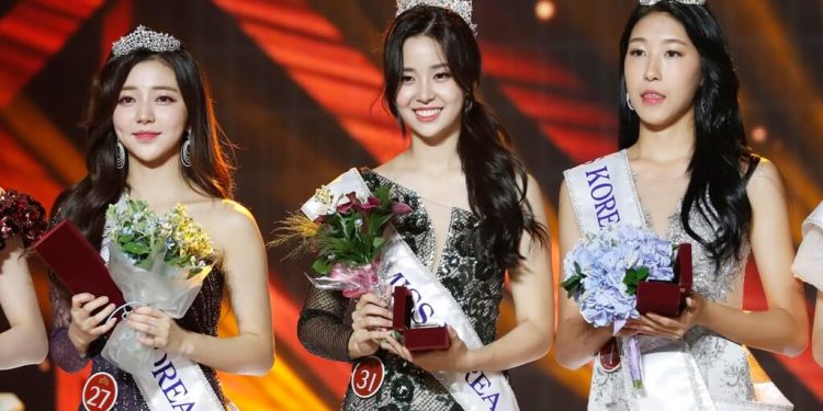 Miss Korea Belli Oldu 1 Ortadaki Miss Korea 2019 Kazananı Kim Se Yeon